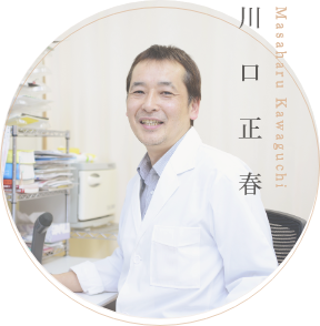 川口 正春 Masaharu Kawaguchi